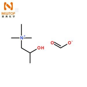 催化剂TMR-2