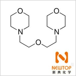 聚氨酯发泡催化剂DMDEE