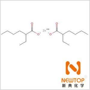 异辛酸锌CAS 136-53-8