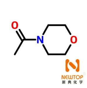 乙酰吗啉