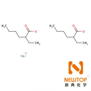 辛酸亚锡 Stannous octoate CAS 301-10-0 辛酸亚锡T-9 凝胶催化剂T-9 有机锡T-9