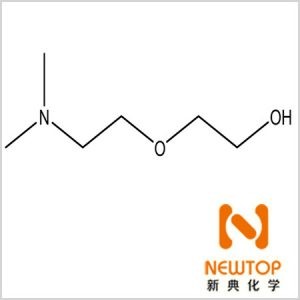 聚氨酯发泡催化剂DMAEE